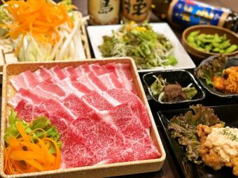 For a slightly luxurious party! O-wa specialty! Shabu-shabu course! 4,000 yen with 2 hours of all-you-can-drink