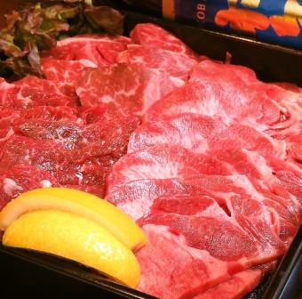 Calbee set (beef skirt steak / beef sagari / beef tongue)