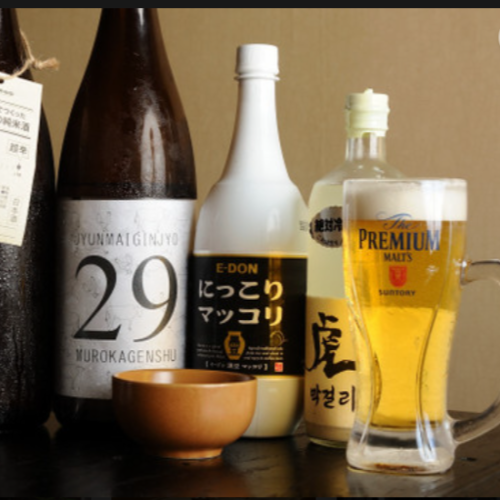 様々なお酒を揃えてます！