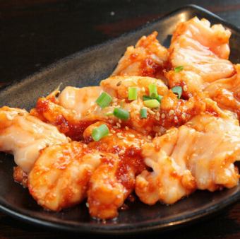 【ホルモン・牛】上ミノ