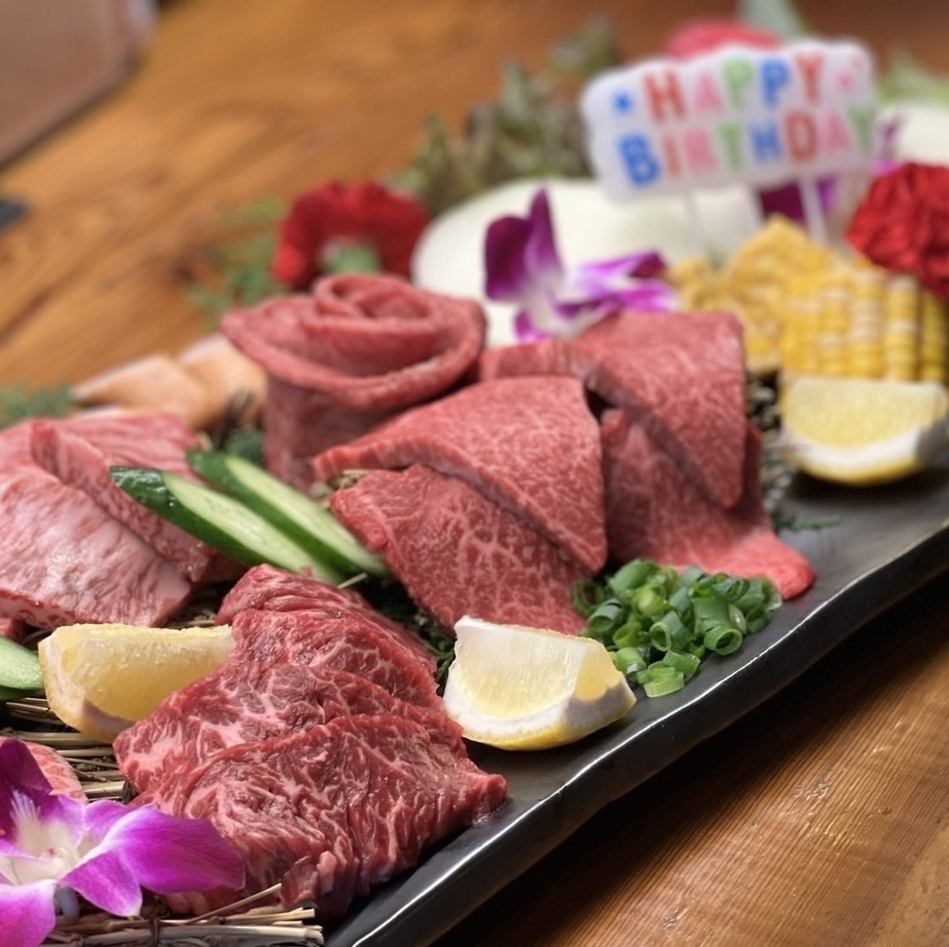 We will prepare a meat plate according to your request by contacting us by the day before ◎