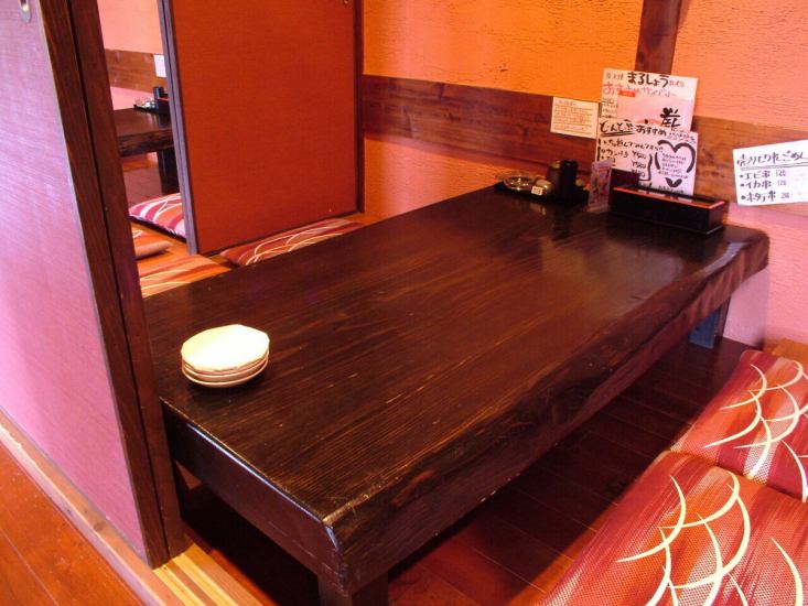 新港近く！自宅にいるおこもり感【2～4名収容の掘りごたつ個室】