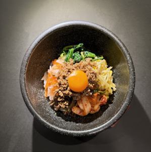 石焼ピビンパ