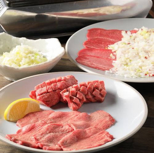 【数量限定】一度も冷凍してない鮮度抜群の生タンを豪快に厚切りにした逸品「厚切りタン（数量限定）1切」