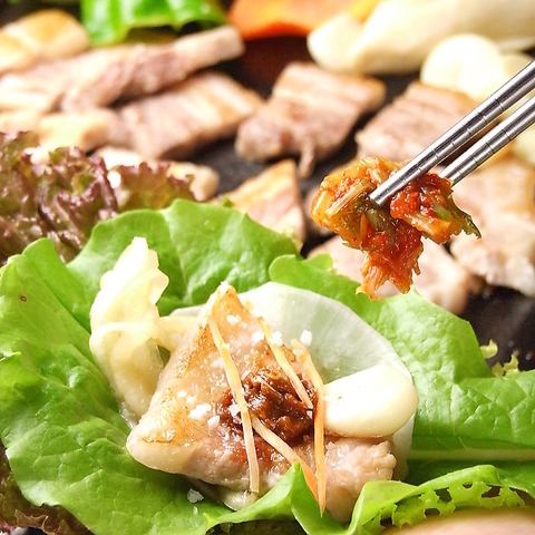 忘新年会におすすめ◎【Newコース登場！】大人も大満足な味わい深いサムギョプサル90分食べ飲み放題♪