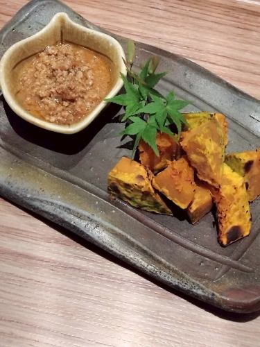 Meat and Miso Pumpkin