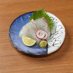 たい