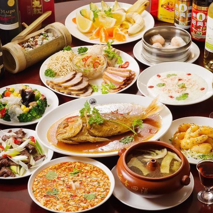 Store near Yushima Station! You can enjoy authentic Chinese and exquisite medicinal soup ★