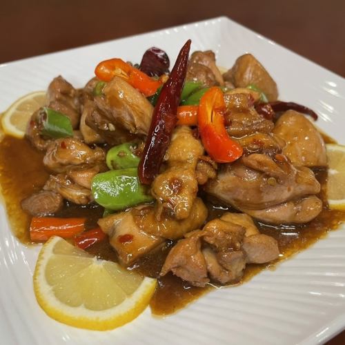 Stir-fried Chicken with Two Kinds of Chili Pepper and Lemon