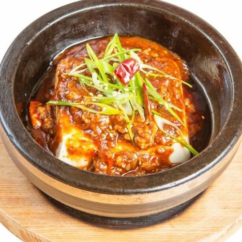 Spicy stone-baked mapo tofu