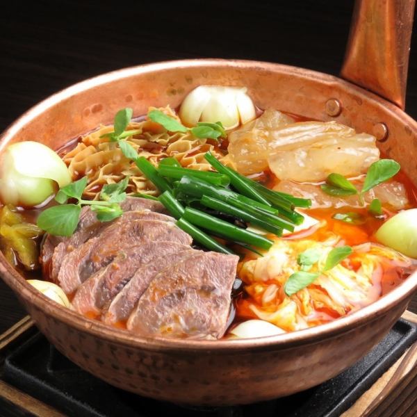 [A dish with perfect taste and nutrition!] Spicy stewed beef and vegetables