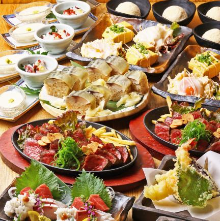 【2時間飲み放題付き!】粋の天酒コース◆牛ステーキや天ぷら盛り合わせなど全7品◆税込5000円
