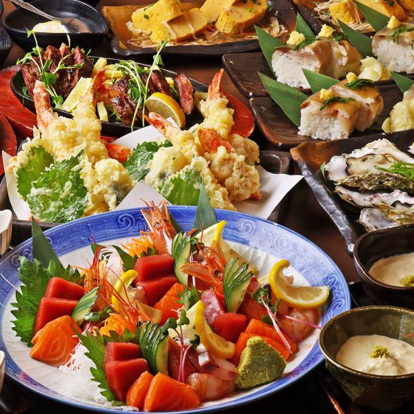 【절대 빠뜨릴 수 없다!】 각종 튀김 ◆ 유익한 코스 메뉴도 추천! <세금 포함 209 엔 ~, 코스 : 4500 엔 ~>