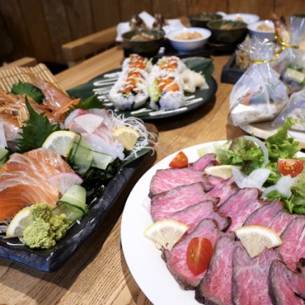 [Tempura Weather Course] Enjoy a colorful conversation about spring! Includes two drinks