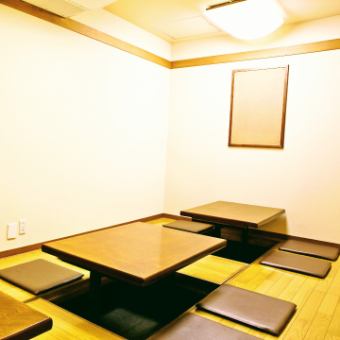 A private room can be reserved for 5 or more people! Maximum 12 people! Please feel free to contact us!