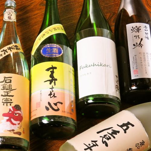 Ehime prefectural regional wine