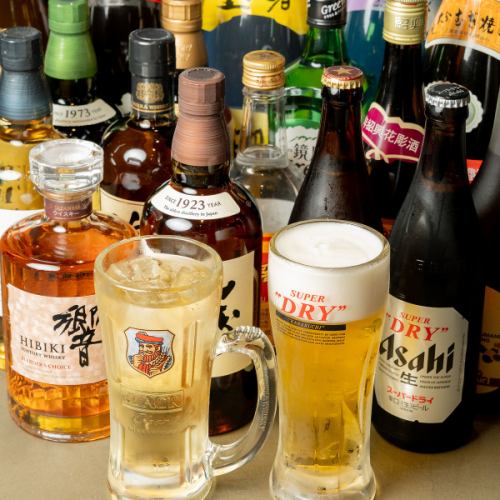 種類豊富な飲み放題で乾杯