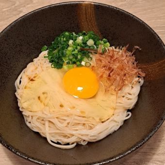釜玉そうめん