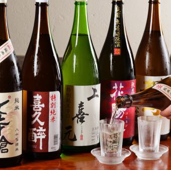 【毎日OK♪】多摩の地酒が飲める!!2名様以上で2時間プレミアム飲み放題プラン2750円(税込)!!