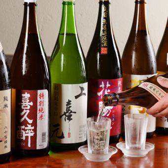 【毎日OK♪】多摩の地酒が飲める!!2名様以上で2時間プレミアム飲み放題プラン2750円(税込)!!