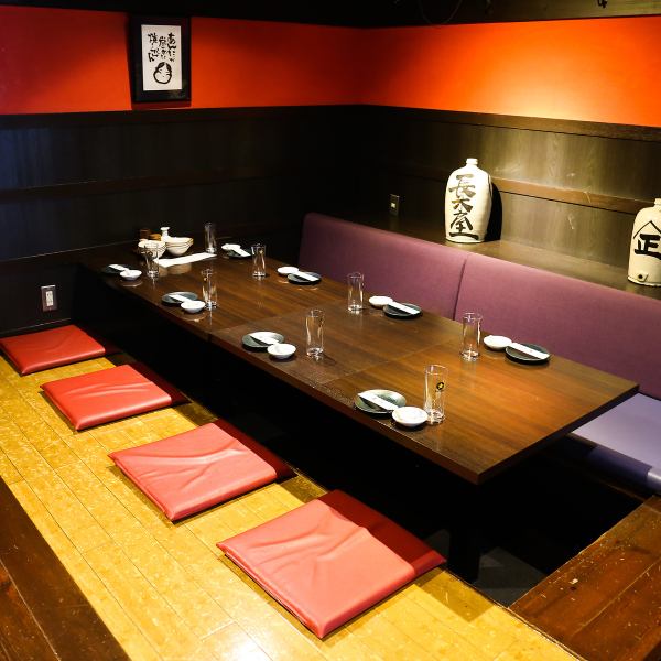 The second floor is a horigotatsu-style private room that can be used for large banquets and private parties.Since you can stretch your legs, you can relax and use the space.It can be used by small to large groups.Banquet up to 70 people OK♪