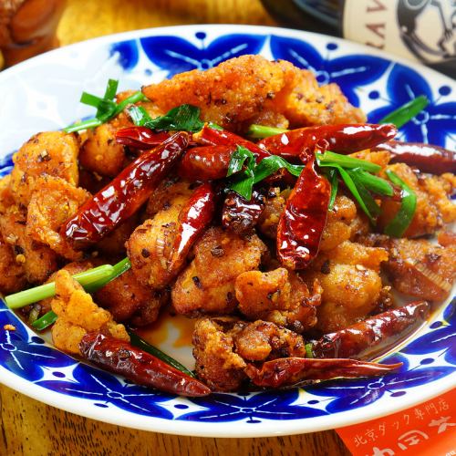 ●羊肉 ●鶏肉