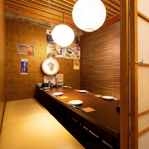 [Digging Gotatsu x Completely Private Room] Since it is a digging gotatsu seat, you can stretch your legs and relax.Enjoy a banquet in the spacious store.Since it is a completely private room seat surrounded by walls, it is perfect for joint parties and launches.