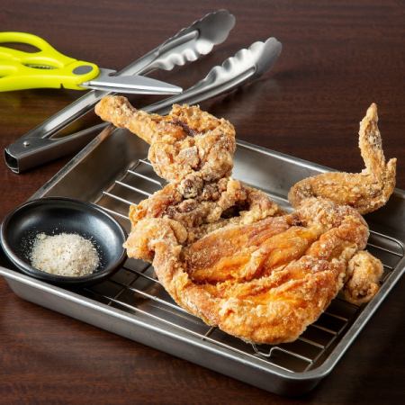 ``Half-fried chicken'' where you can eat various parts