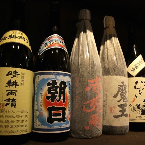 Cheers with seafood and local sake · authentic shochu ♪