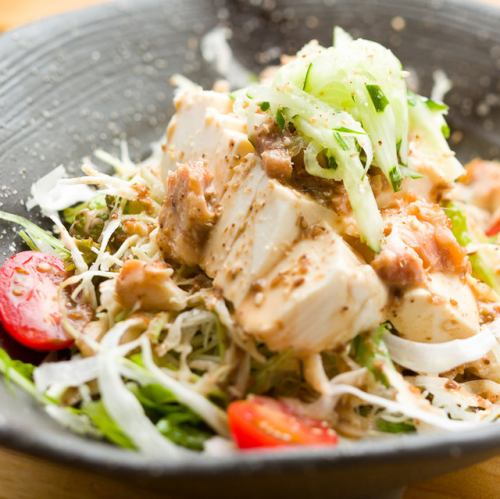 Tofu and steamed chicken sesame sauce salad