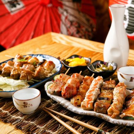 季節を楽しむ『宴席コース』炭火串焼きや鶏もも西京焼き含8品 2.5時間飲み放題付 4500円⇒3500円