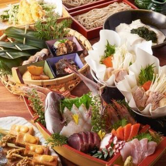 『豪華コース』マグロのカマ焼きや天ぷら盛り含9品 3時間飲み放題付6000円⇒5000円