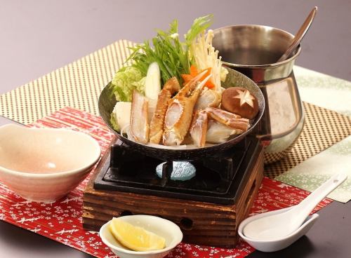 かにすき鍋(単品)