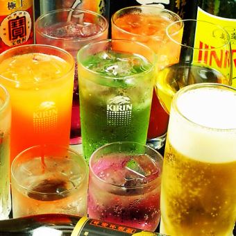 [Dinner] Draft beer available ☆ All-you-can-drink single item 120 minutes 1500 yen