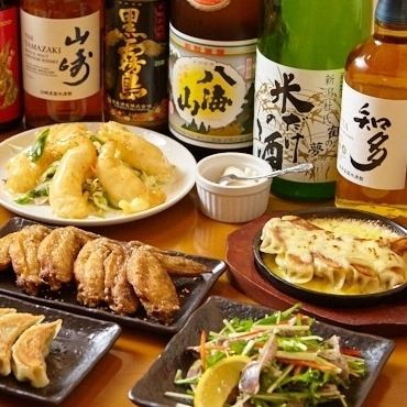 【宴会に！！】2時間飲み放題付メインの餃子と手羽先など食事11品コース2980