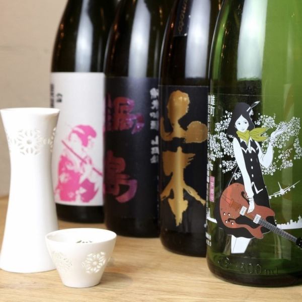 日本酒　半合500円（税込） 1合900円（税込）