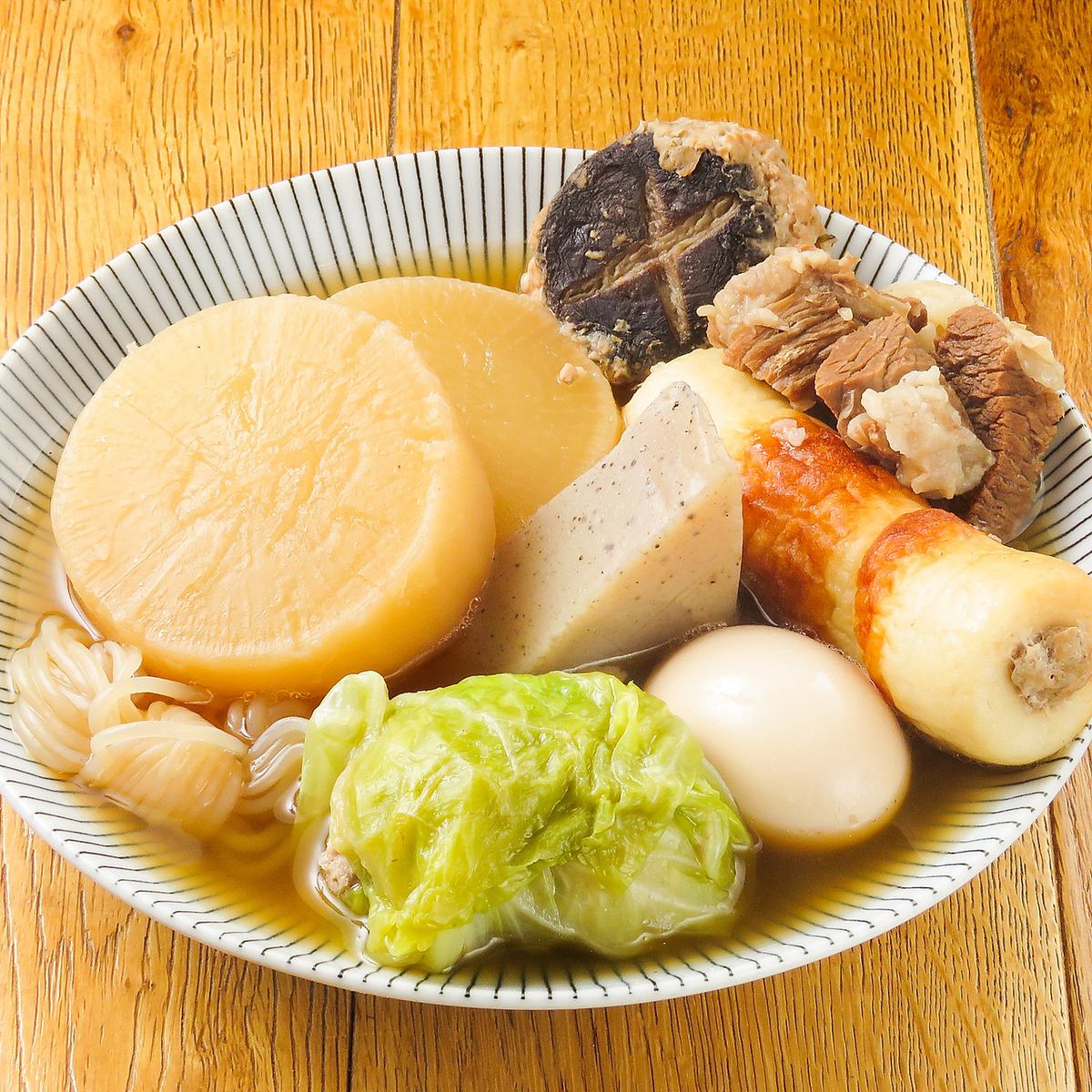 おひとり様大歓迎！おでんと刺身とお鍋とたくさん日替わりメニューのお店！