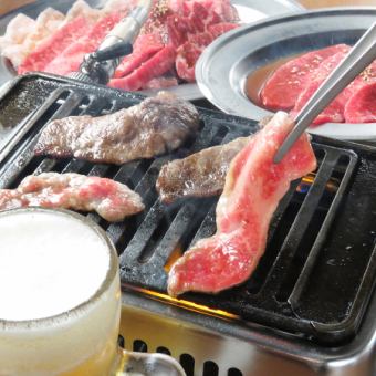 [Yakiniku full course] ≪Cooking only≫ Assorted salt/sauce/hormone, etc. (7 items in total) 3,080 yen (tax included)