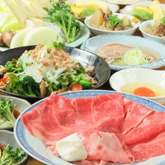 [Sukiyaki luxury course] ≪Food only≫ Kuroge Wagyu beef marbled shoulder loin sukiyaki 4,800 yen (tax included)