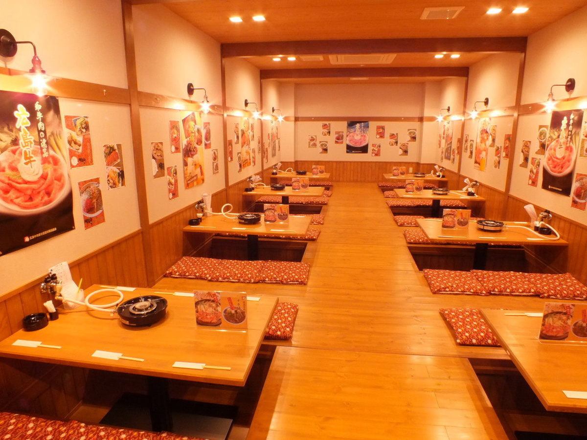 下沉式被炉下最多可容纳48人的寿喜烧宴会！2小时无限畅饮套餐约4,000日元！