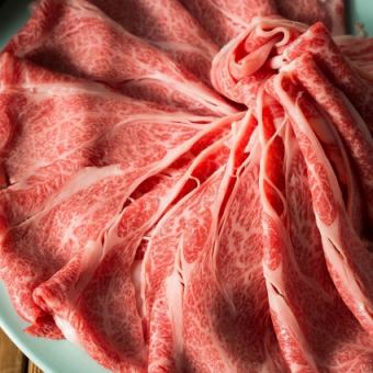 【比婆牛】赤身上ロース　すき焼き取り揃え 4,180円(税込)