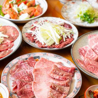 広島牛上焼肉×葱タンハラミ●贅沢焼肉コース5,800円（税込）※お料理のみ