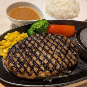洋ろっぱ鉄板グリルハンバーグ