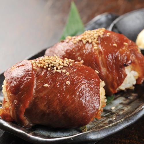Meat-wrapped rice ball (1 piece)