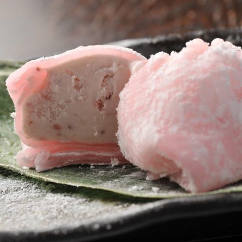 Amao Strawberry Ice Daifuku
