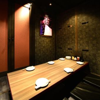 Private room of our shop digging digging otatsu ★ room where you can bring anything including go-con, entertainment, meeting, family together! Please drink deliciously in the proud private room ♪ ♪