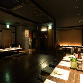 Banquet space for 20 to 40 people! Depending on the number of people, it can be reserved for private use.Please feel free to consult ♪ Because all tables are movable, it is possible to make the best seats for customers.