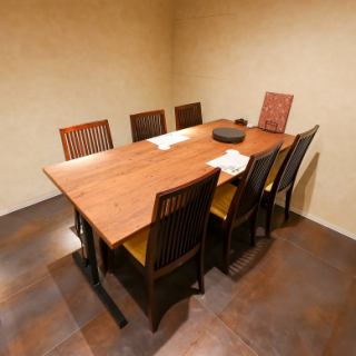 ～6名様までOK！接待や会食などにご利用ください。