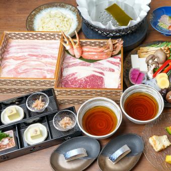 ゆめの大地豚・ふらの和牛・ズワイ蟹 出汁しゃぶコース