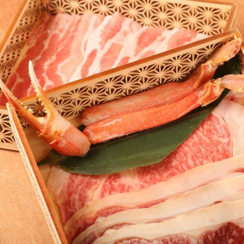 Pork from Yume no Daichi (loin and belly)